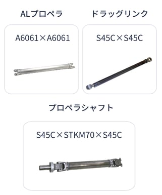 Φ30-45 (10)
