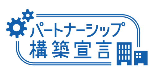 partnership_logo