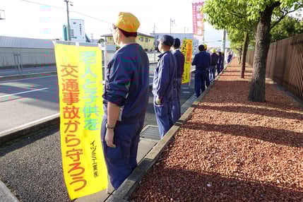 北崎工場前