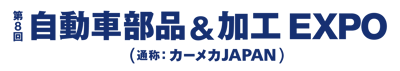 APT_j