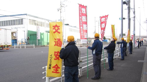 IMG_0280修正1
