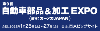 APT2_j (1)