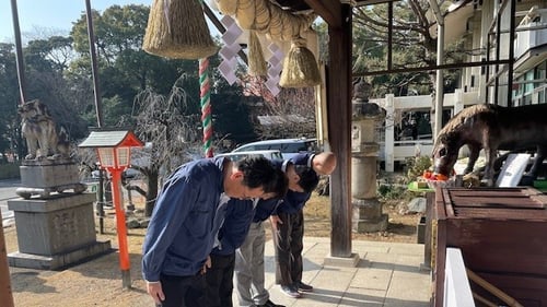 20260120_新春安全祈願2