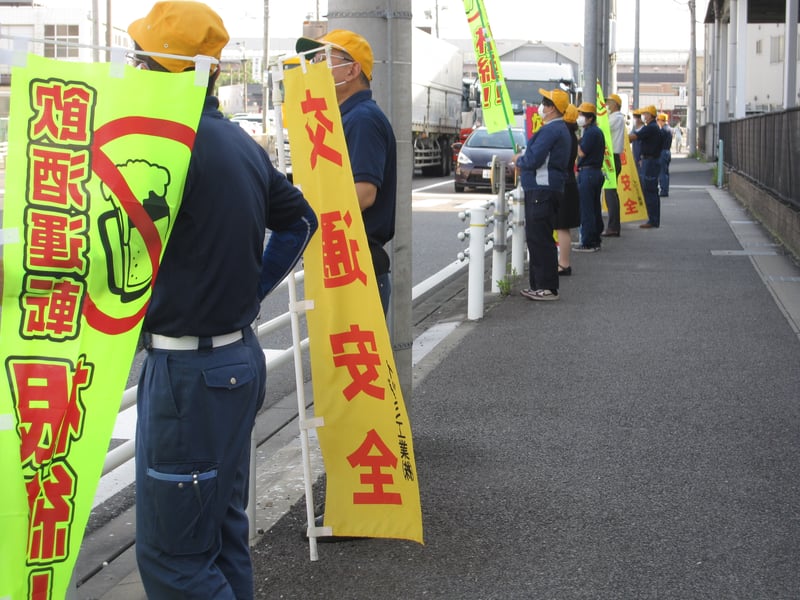 本社工場前【瀬戸大府東海線(57号線)】