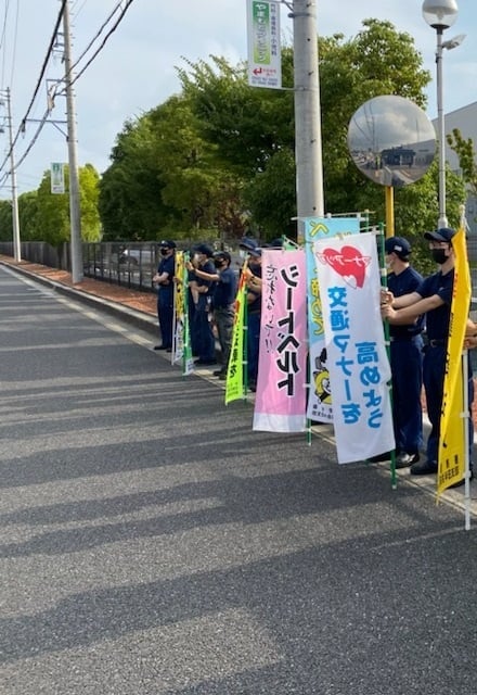 石浜工場前【師崎街道(366号線)】