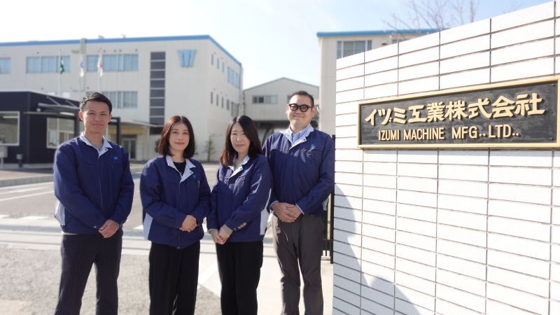 人事担当者