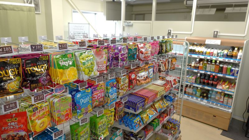 本社工場売店