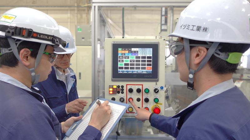 社内評価チェック